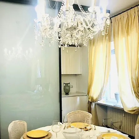 Apartment Q19 Home *